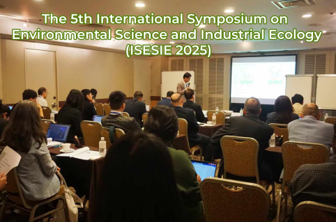 ISESIE 2025
